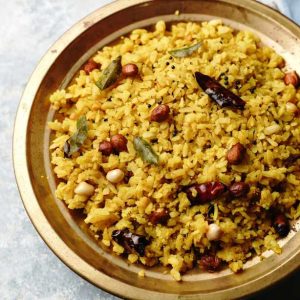 TAMARIND RICE Catering